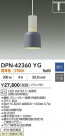 DAIKO ŵ LEDڥ DPN-42360YG
