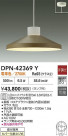 DAIKO ŵ LEDڥ DPN-42369Y