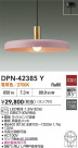 DAIKO ŵ LEDڥ DPN-42385Y