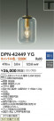 DAIKO ŵ LEDڥ DPN-42449YG