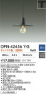 DAIKO ŵ LEDڥ DPN-42456YG