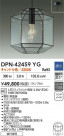 DAIKO ŵ LEDڥ DPN-42459YG