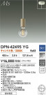 DAIKO ŵ LEDڥ DPN-42495YG