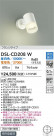 DAIKO ŵ LEDĴݥåȥ饤 DSL-CD208W