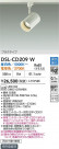 DAIKO ŵ LEDĴݥåȥ饤 DSL-CD209W