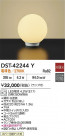 DAIKO ŵ LED DST-42244Y