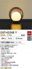 DAIKO ŵ LED DST-42248Y