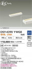 DAIKO ŵ LEDܾѴ DSY-4390YWGE