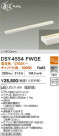 DAIKO ŵ LEDܾѴ DSY-4554FWGE