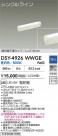 DAIKO ŵ LEDܾѴ DSY-4926WWGE