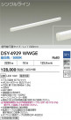 DAIKO ŵ LEDܾѴ DSY-4929WWGE