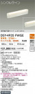 DAIKO ŵ LEDܾѴ DSY-4935FWGE