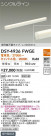DAIKO ŵ LEDܾѴ DSY-4936FWGE
