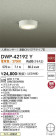 DAIKO ŵ LEDʹ󥵡վ DWP-42192Y