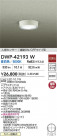 DAIKO ŵ LEDʹ󥵡վ DWP-42193W