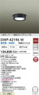 DAIKO ŵ LEDʹ󥵡վ DWP-42196W