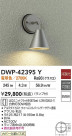 DAIKO ŵ LEDȥɥ֥饱å DWP-42395Y