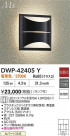 DAIKO ŵ LEDȥɥ֥饱å DWP-42405Y