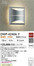 DAIKO ŵ LEDȥɥ֥饱å DWP-42406Y