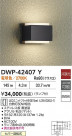 DAIKO ŵ LEDȥɥ֥饱å DWP-42407Y