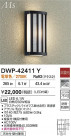 DAIKO ŵ LEDȥɥ֥饱å DWP-42411Y
