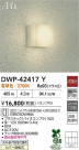 DAIKO ŵ LEDἼ DWP-42417Y