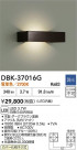 DAIKO ŵ ֥饱å DBK-37016G