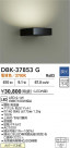 DAIKO ŵ ֥饱å DBK-37853G