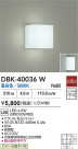 DAIKO ŵ ֥饱å DBK-40036W