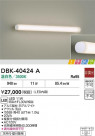 DAIKO ŵ ֥饱å DBK-40424A