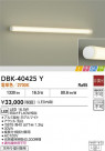 DAIKO ŵ ֥饱å DBK-40425Y