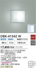 DAIKO ŵ ֥饱å DBK-41542W