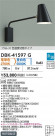 DAIKO ŵ إ֥饱å DBK-41597G