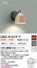 DAIKO ŵ ֥饱å DBK-41619Y