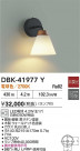 DAIKO ŵ ֥饱å DBK-41977Y
