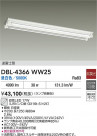 DAIKO ŵ ١饤 DBL-4366WW25