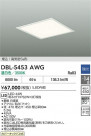 DAIKO ŵ ١饤 DBL-5453AWG