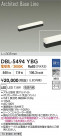 DAIKO ŵ ١饤 DBL-5494YBG