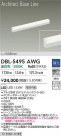 DAIKO ŵ ١饤 DBL-5495AWG