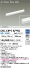 DAIKO ŵ ١饤 DBL-5495NWG