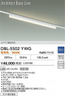 DAIKO ŵ ١饤 DBL-5502YWG