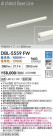 DAIKO ŵ ĴܾѴ DBL-5559FW