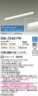 DAIKO ŵ ĴܾѴ DBL-5568FW