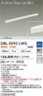 DAIKO ŵ ١饤 DBL-5592LWG