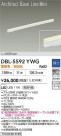 DAIKO ŵ ١饤 DBL-5592YWG