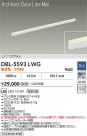 DAIKO ŵ ١饤 DBL-5593LWG