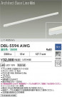 DAIKO ŵ ١饤 DBL-5594AWG