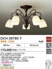 DAIKO ŵ ǥꥢ DCH-38780Y