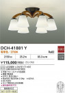 DAIKO ŵ ǥꥢ DCH-41881Y