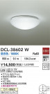 DAIKO ŵ  DCL-38602W